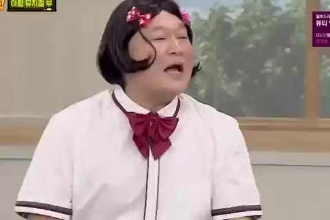 호미 흐음 강호동 주인공 아는형님