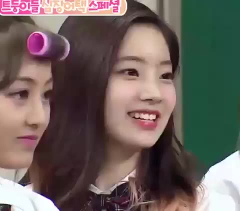 아는 형님 아는 형님 센척 다현 팍팍
