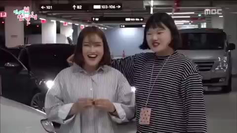 전지적 참견 시점 전지적 참견 시점 그저신기
