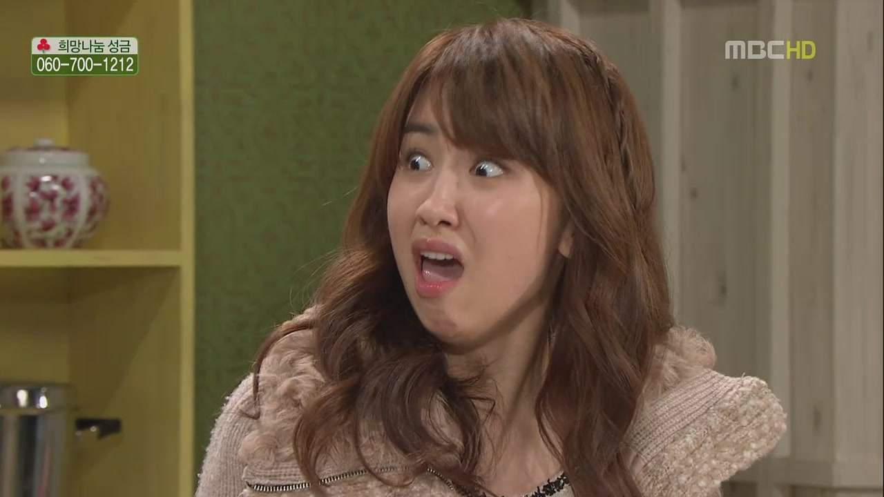 박하선 하이킥 표정 황당 황당한 뭐야 이건