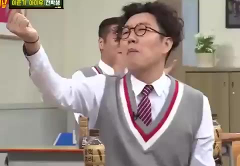 아는 형님 김영철 맛보기로 부탁해