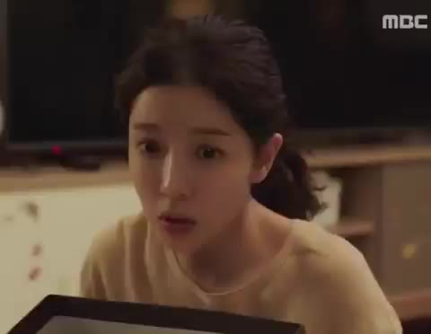 정인선 내 뒤에 테리우스