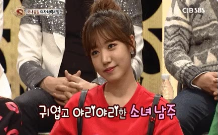 0 남주 야리야리 남주 V
