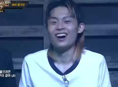 반응 리액션 환호 쇼미더머니777