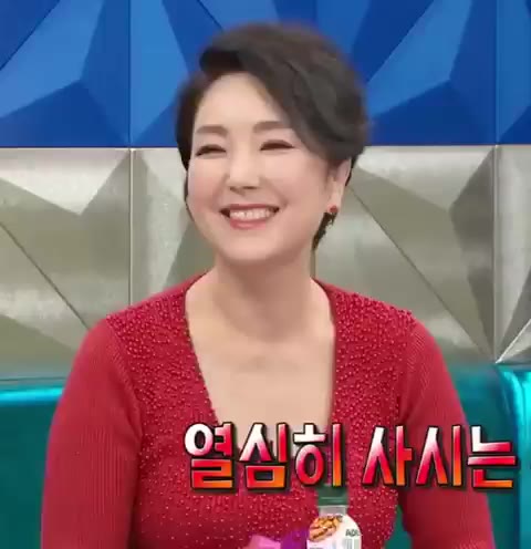 이휘향이 입으면 일바지도 스타일리시하게 변한다?! 이휘향 열심히사시는 황금어장-라디오스타 김구라