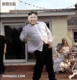 신난다 정은이 김정은 북한