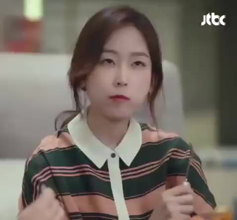 서현진 먹방 뷰티 인사이드