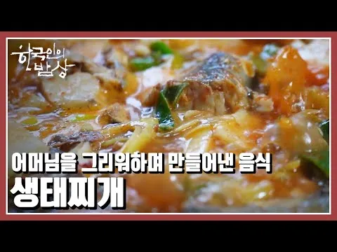 스머프할배 (추구미 할아버지)