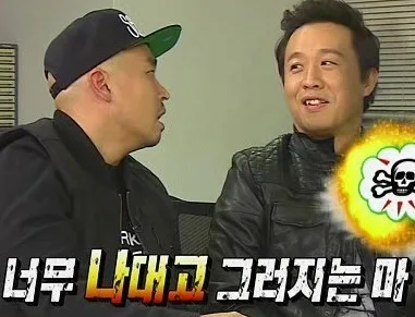 카톡짤 짤방모음 카톡짤방모음 웃긴짤방모음 62 짤방 웃긴짤 유머