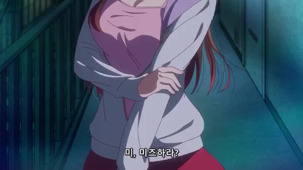 미즈하라 치즈루 일본 애니 캐릭터