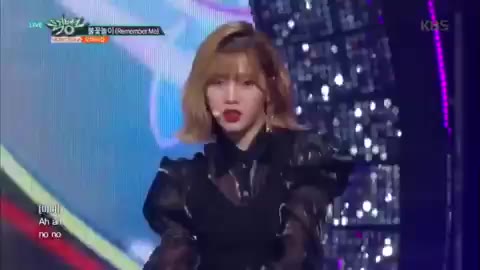 뮤직뱅크 오마이걸 미미 불꽃놀이 안돼 단호 거절 카리스마 무대