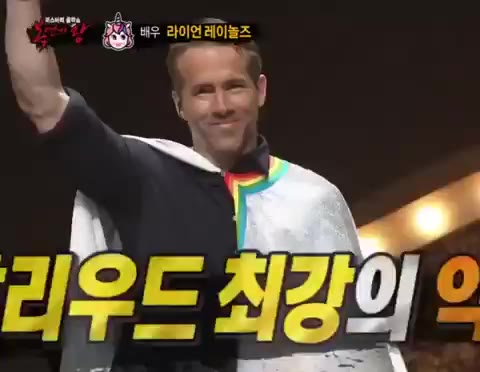 복면가왕 복면 익명 가왕 노래 대결