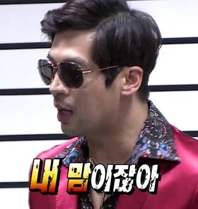 내맘이야 권오중 내맘이잖아