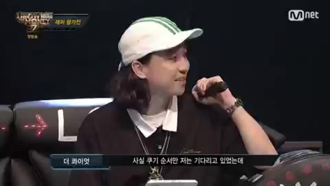훗 쿠기 넉살 쇼미더머니777
