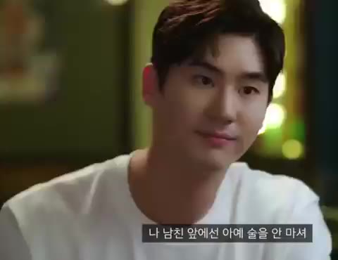 선공개)) 연애 오래 못하는 여자의 특징 [연플리 시즌3] - EP.04 플레이리스트 연플리시즌3 연애플레이리스트시즌3 연플리3 연애플레이리스트3
