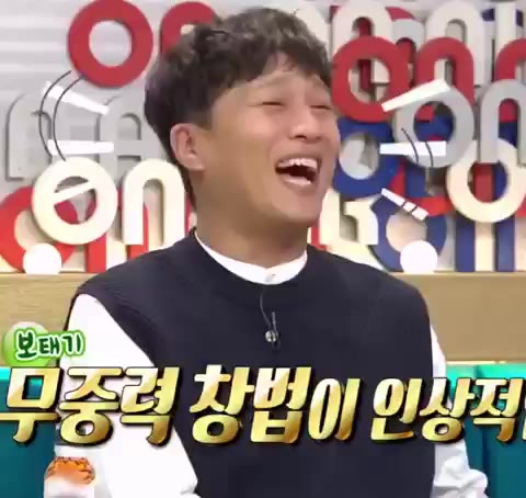 이용진 왁싱숍에 갔다가 도망 나온 사연은? 차태현 무중력창법 황금어장-라디오스타 김구라