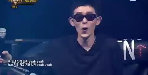 슈퍼비 코드쿤스트 힙합 쇼미더머니777