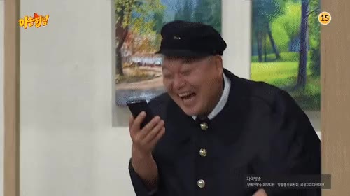 ㅋㅋㅋㅋ 캬하하하 크크크 ㅋㅋㅋㅋ