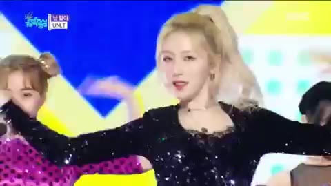 유니티 - 난 말야(UNI.T - I mean) 쇼 음악중심 의진 앤씨아 윤조