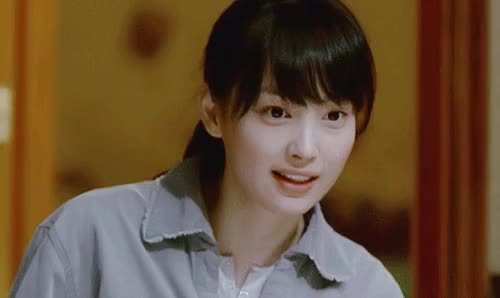 이나영 여배우 움짤 영상 예쁜 연예인 배우