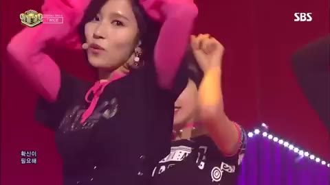 트와이스 미나