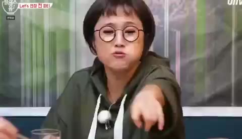 핵꿀맛 맛있다 송은이 감탄 밥블레스유