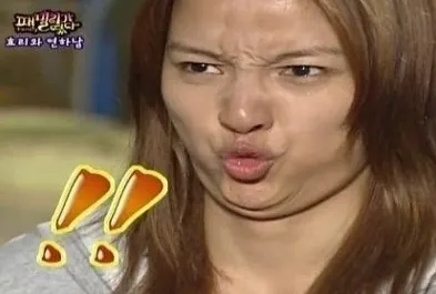 이효리 패떴 패밀리 째훈? 쮀훈?