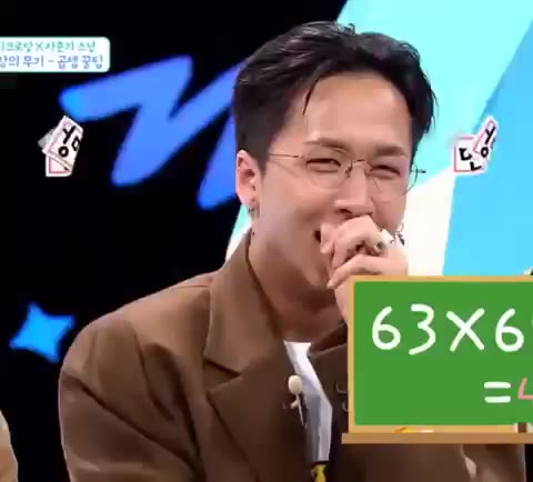 0 방문교사 완전민망