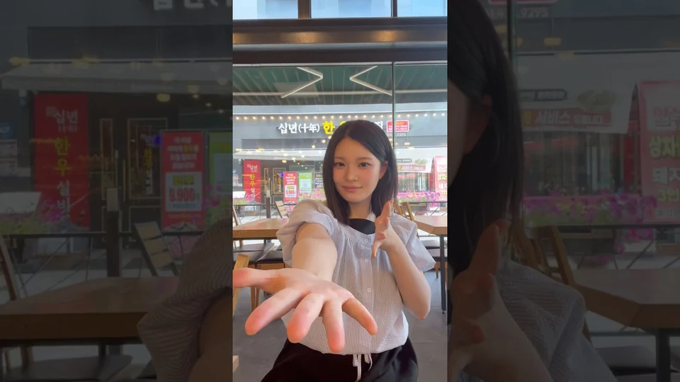 주술회전 손동작을 따라 한 오타쿠샷 챌린지