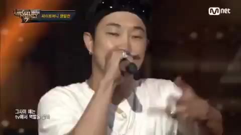 EK 불리 다 바스타드 쟁탈전 쇼미더머니777 이케이