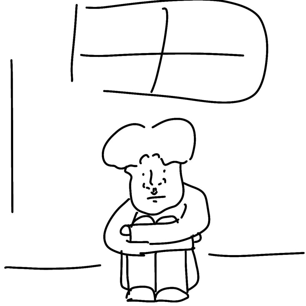 할게없음 심심함 집돌이 외로움
