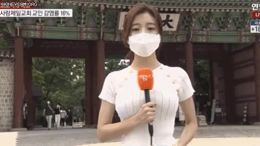 연합뉴스 진수민 캐스터 어우야 ㅓㅜㅑ