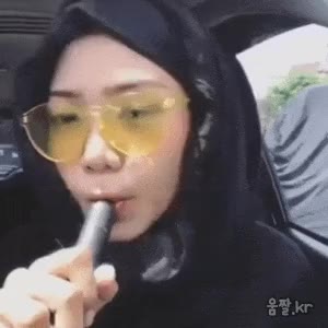 전자담배 개인기 담배