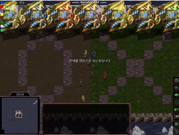 군대 미필 스타
