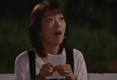 아니야 노노 ㄴㄴ 하이킥 시트콤 서민정