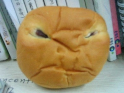 인상 빵 표정 화난빵 화가난 화난