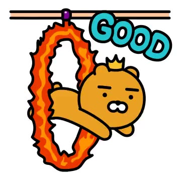 라이언 점프 GOOD 서커스