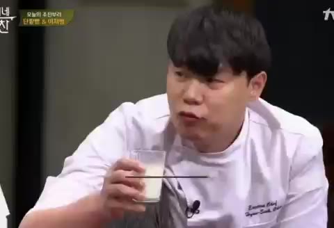 수..수미쌤.. 대배우의 식은땀 폭발 몰래카메라 수미네 반찬 최현석