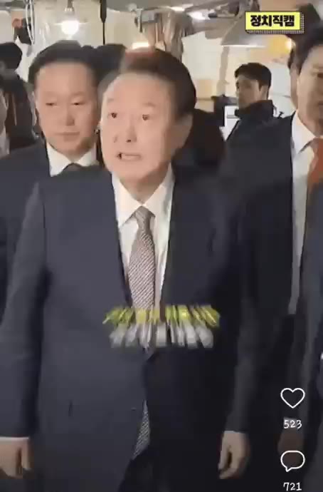 경제 폭망인데 놀고먹는 석렬