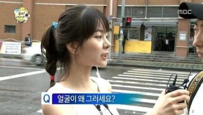 존못 못생겼어요 존나못생김 왜그렇게생겼어요