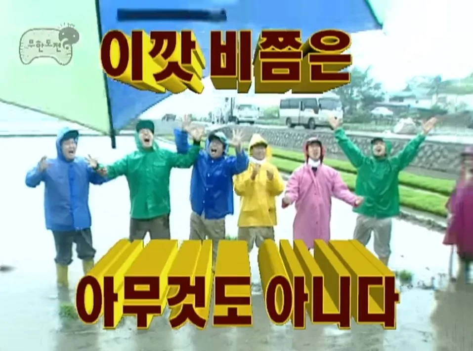 26 짤방 웃긴 아이디어 찾기 짤방 웃긴짤 유머
