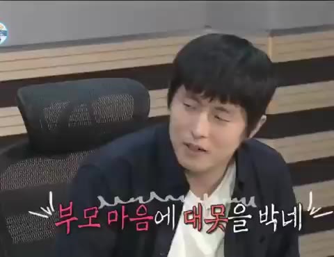 나 혼자 산다 기안84