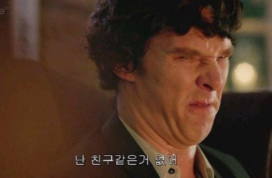 실제이야기 망망 친구 없어