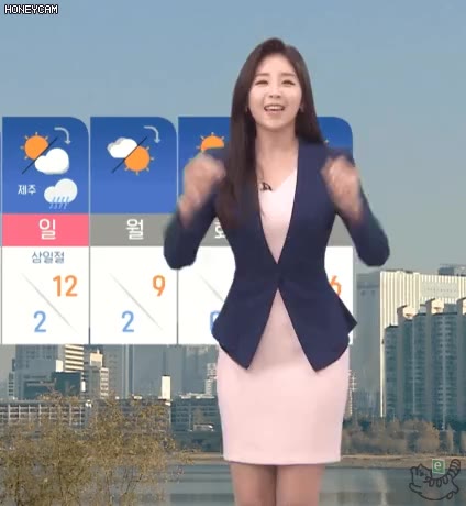최아리 기상 캐스터 아나운서 오늘비와