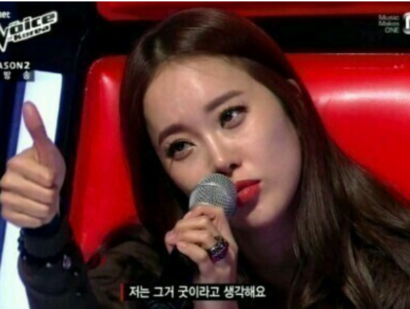 굿이라고생각해요 백지영 굿 좋아
