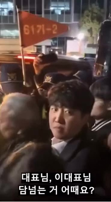 시끄러 임마