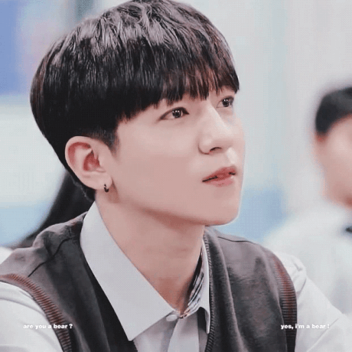 데이식스 성진