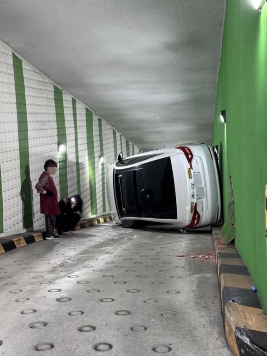 김여사 레전드 갱신