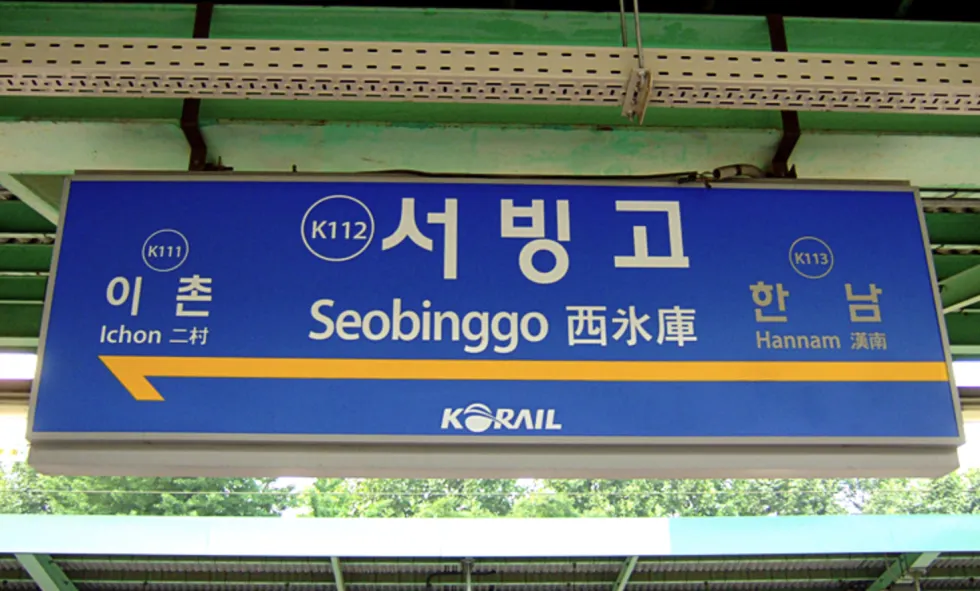 쉽게만살아가면재미없