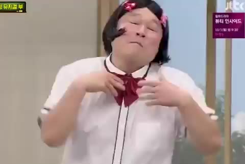 주인공 호미 숨막히는 깜찍함 아는형님